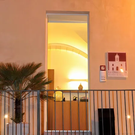 La Dimora Di Piazza Carmine